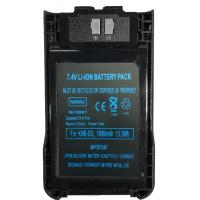 Акумуляторна батарея PowerTime эквивалент акум. KNB-63L, KNB-65L для Kenwood 1800 мАч LiION (PTK-63L)