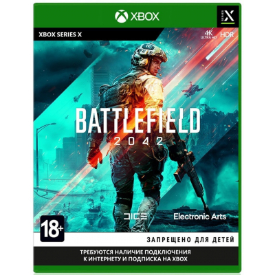 Гра Xbox BATTLEFIELD 2042 [Xbox Series X, Russian version (1107765)
