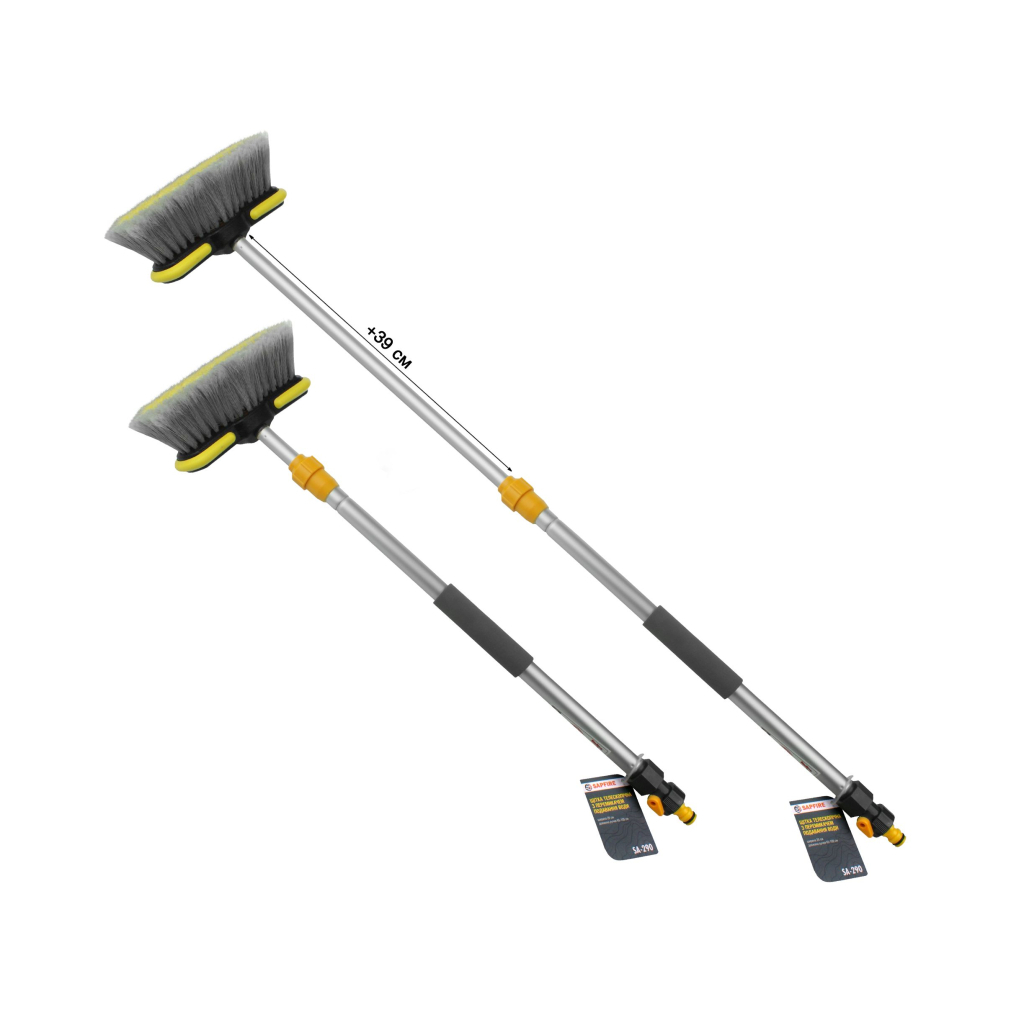 Щітка для миття SAPFIRE з підключенням води 65-105 см SA-290 (400793)