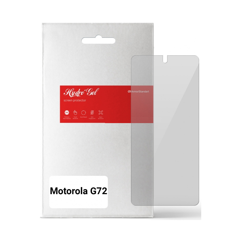 Плівка захисна Armorstandart Motorola G72 (ARM63948) Плівка захисна Armorstandart Motorola G72 (ARM63948)