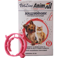 Animal collar AnimAll VetLine antiparasitic for cats and dogs 35 cm coral (4820150202811)
