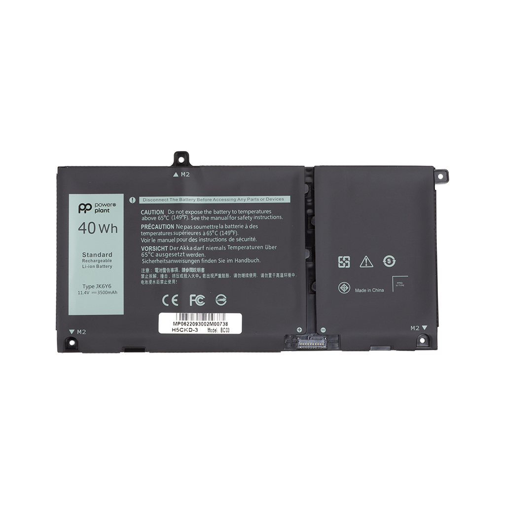 Акумулятор до ноутбука DELL Inspiron 5402 (JK6Y6) 11.4V 3500mAh PowerPlant (NB441761) Акумулятор до ноутбука DELL Inspiron 5402 (JK6Y6) 11.4V 3500mAh PowerPlant (NB441761)