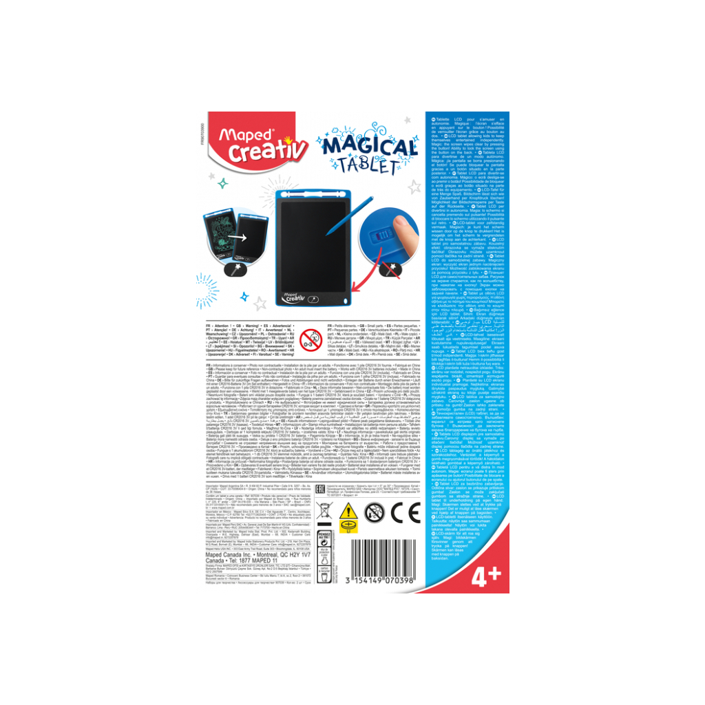 Планшет для малювання Maped Creativ (MP.907039)