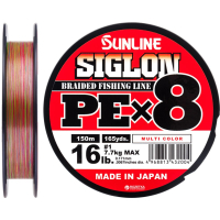 Cord Sunline Siglon PE x8 150m 1.0/0.171mm 16lb/7.7kg Multi Color (1658.10.01)