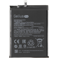 Акумуляторна батарея Gelius Pro Xiaomi BN54 (Redmi 9//Redmi Note 9/Redmi 10X) (00000090697)