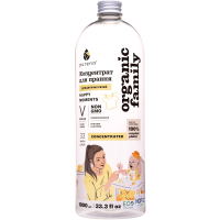 Purenn Organic Family Happy Moments washing gel for children's clothes with Chamomile 1 l (4751024880463)