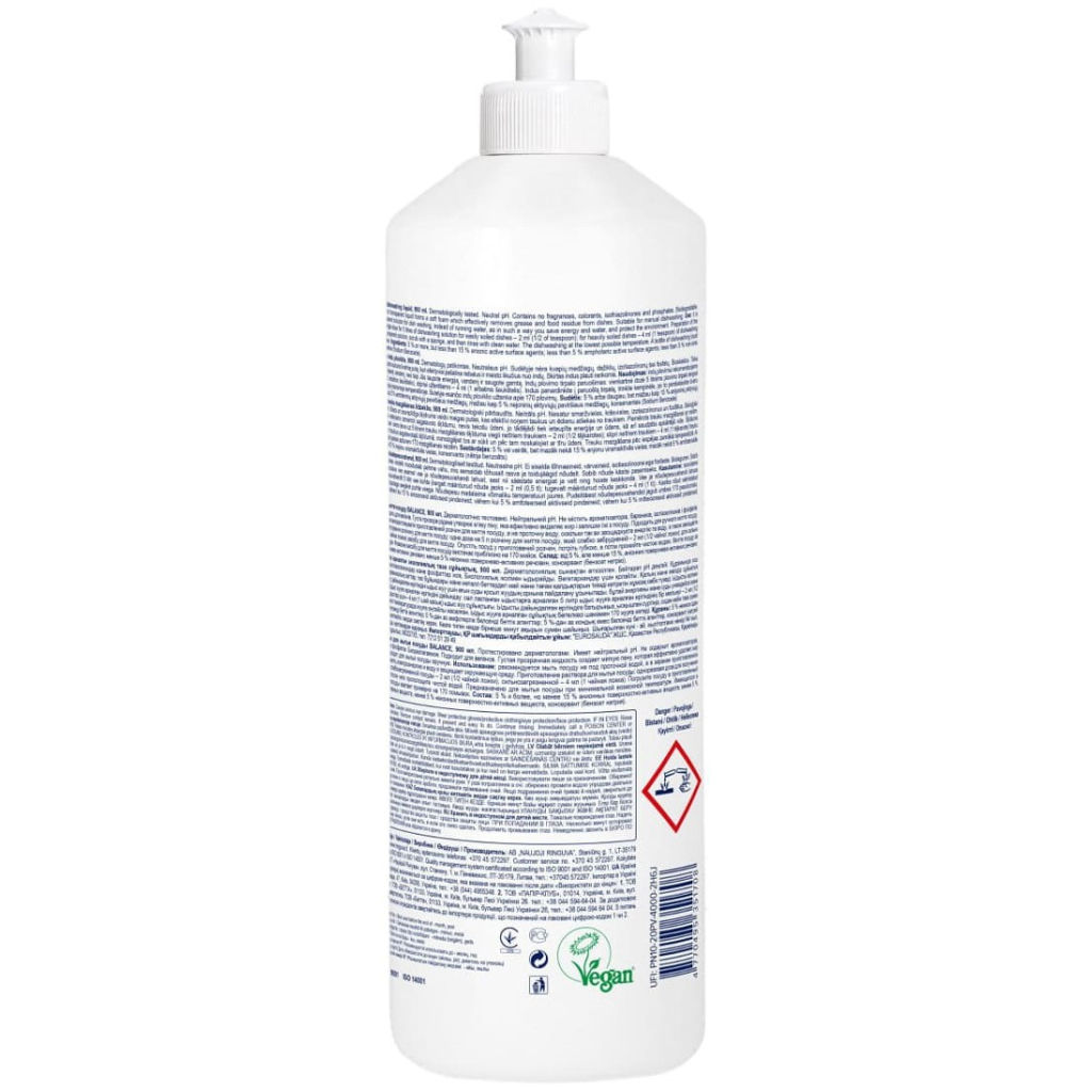 Засіб для ручного миття посуду Balance 900 мл (4770495351708)