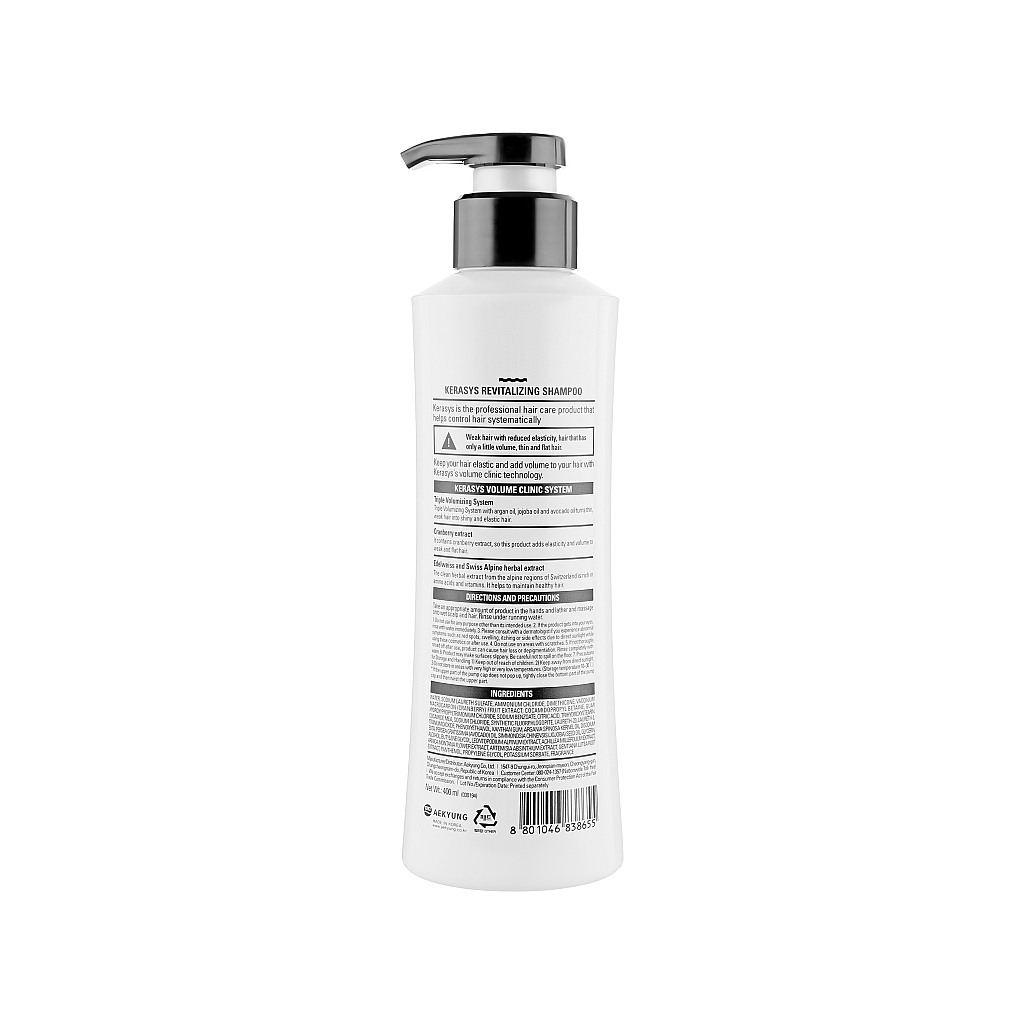 Шампунь KeraSys Hair Clinic System Revitalizing Shampoo Оздоровлювальний 400 мл (8801046838655)