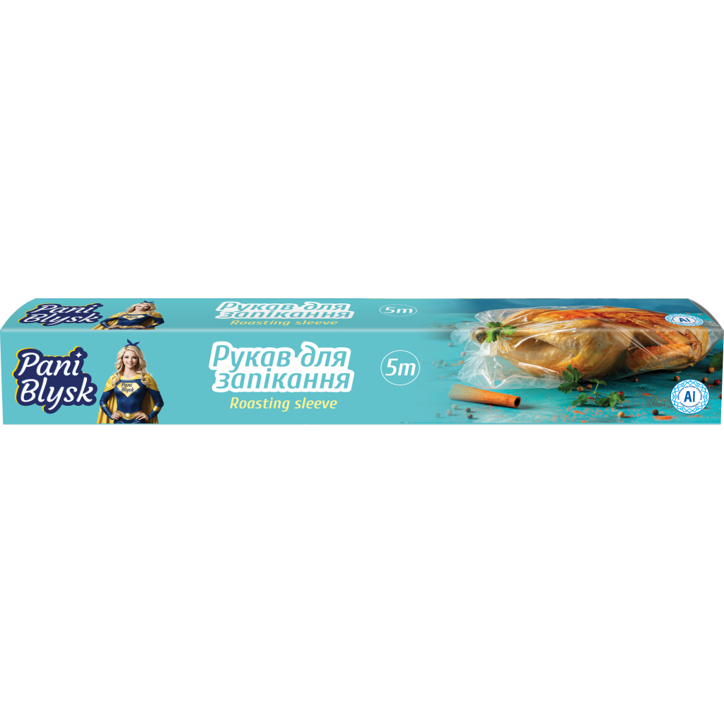 Рукав для запікання Pani Blysk 5 м (4823071661170)
