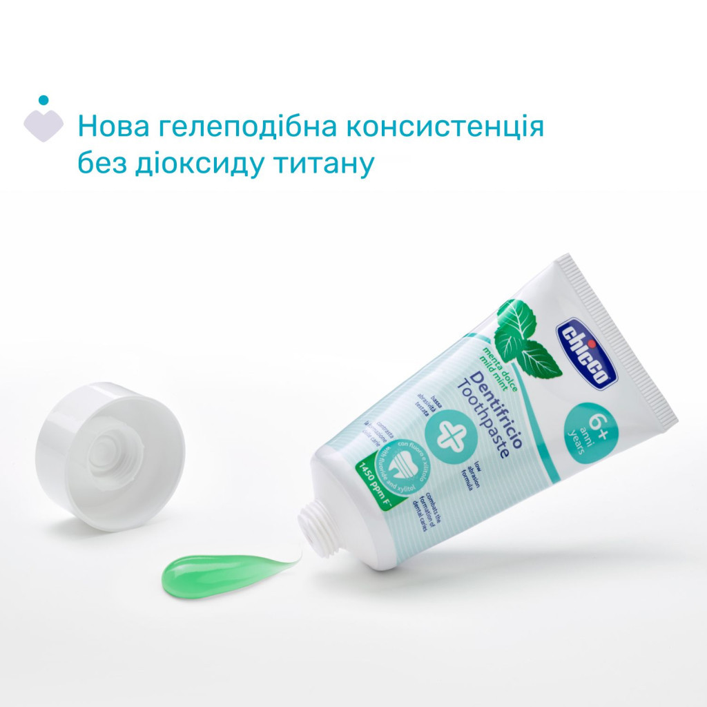 Дитяча зубна паста Chicco Солодка м'ята з фтором, від 6 років., 50 мл (12102.00)