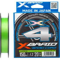 Шнур YGK X-Braid Braid Cord X4 150m 0.6/0.128mm 12lb/5.4kg (5545.03.11)