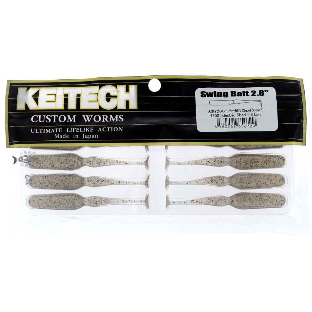 Силікон рибальський Keitech Swing Bait 2.8" (8 шт/уп) 440 Electric Shad (1551.14.91) Силікон рибальський Keitech Swing Bait 2.8" (8 шт/уп) 440 Electric Shad (1551.14.91)