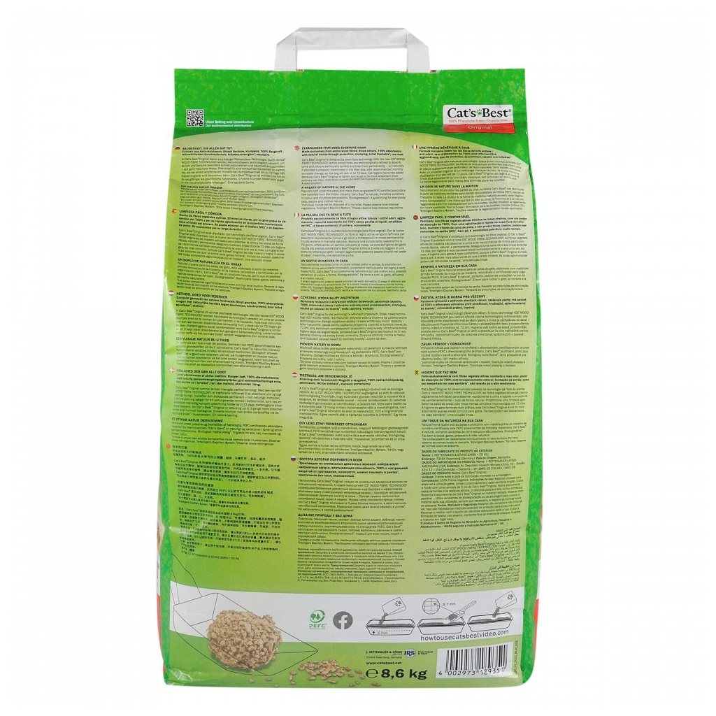 Наповнювач для туалету Cats Best Original Деревний грудкувальний 8.6 кг (20 л) (4002973189351) Наповнювач для туалету Cats Best Original Деревний грудкувальний 8.6 кг (20 л) (4002973189351)