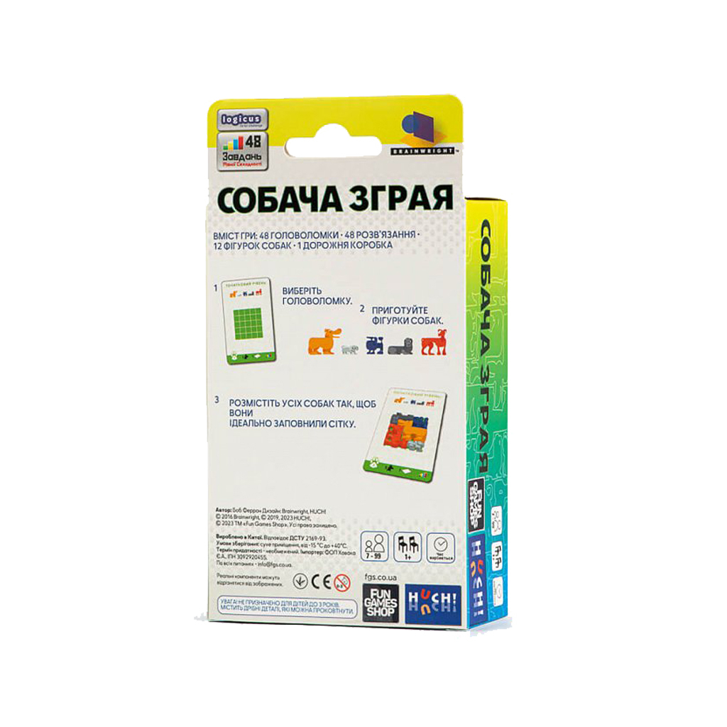 Настільна гра Fun Games Shop Собача зграя (укр.) (FGS67)