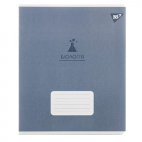 Yes subject notebook BIOLOGY Elegant 48 sheets, cell (767446)