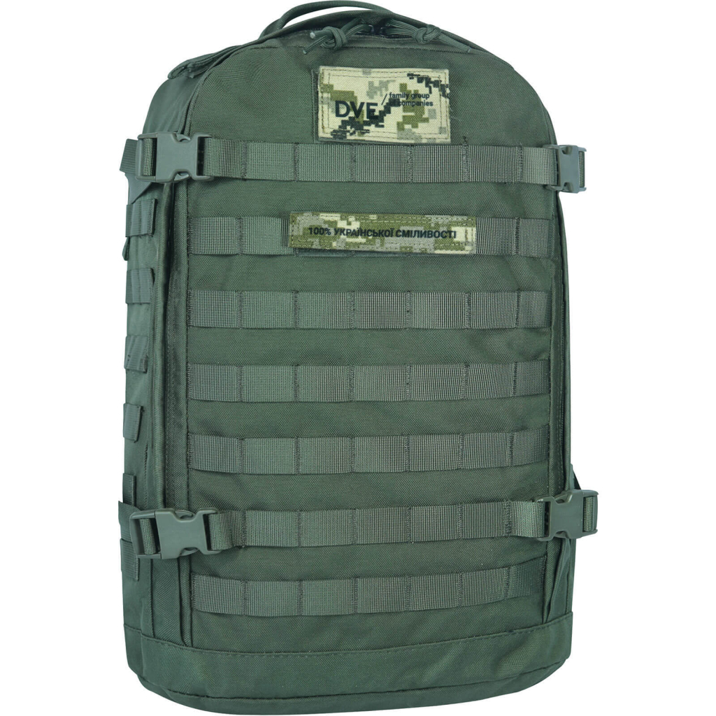 Рюкзак туристичний Bagland тактичний 29 л. хакі (0063290) (1060418531)