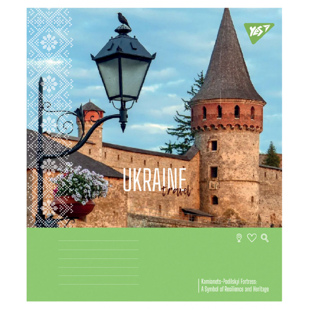 Зошит Yes Ukraine travel А5 24 аркушів клітинка (767994)