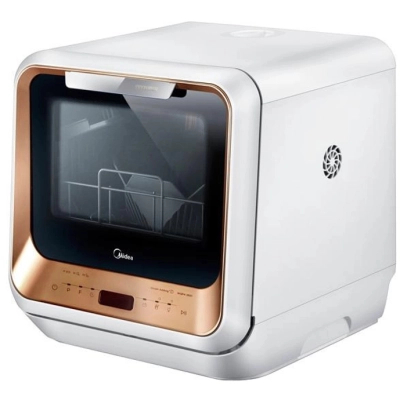 Посудомийна машина Midea MCFD42900GMINI-i