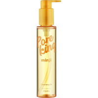 Гідрофільна олія A'pieu Pore King Minji Cleansing Oil 150 мл (8809643549189)