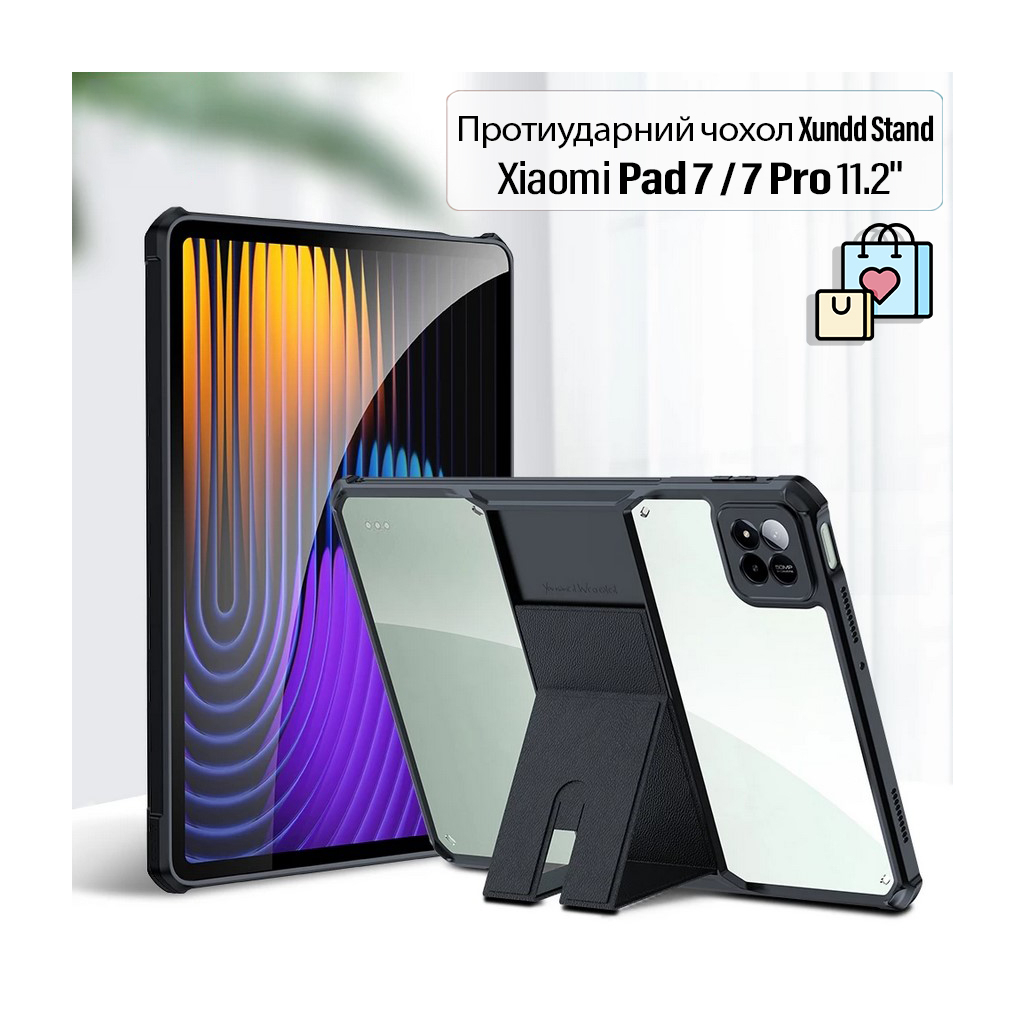 Чохол до планшета Xundd Stand Xiaomi Pad 7 / 7 Pro 11.2" Black (713692) Чохол до планшета Xundd Stand Xiaomi Pad 7 / 7 Pro 11.2" Black (713692)