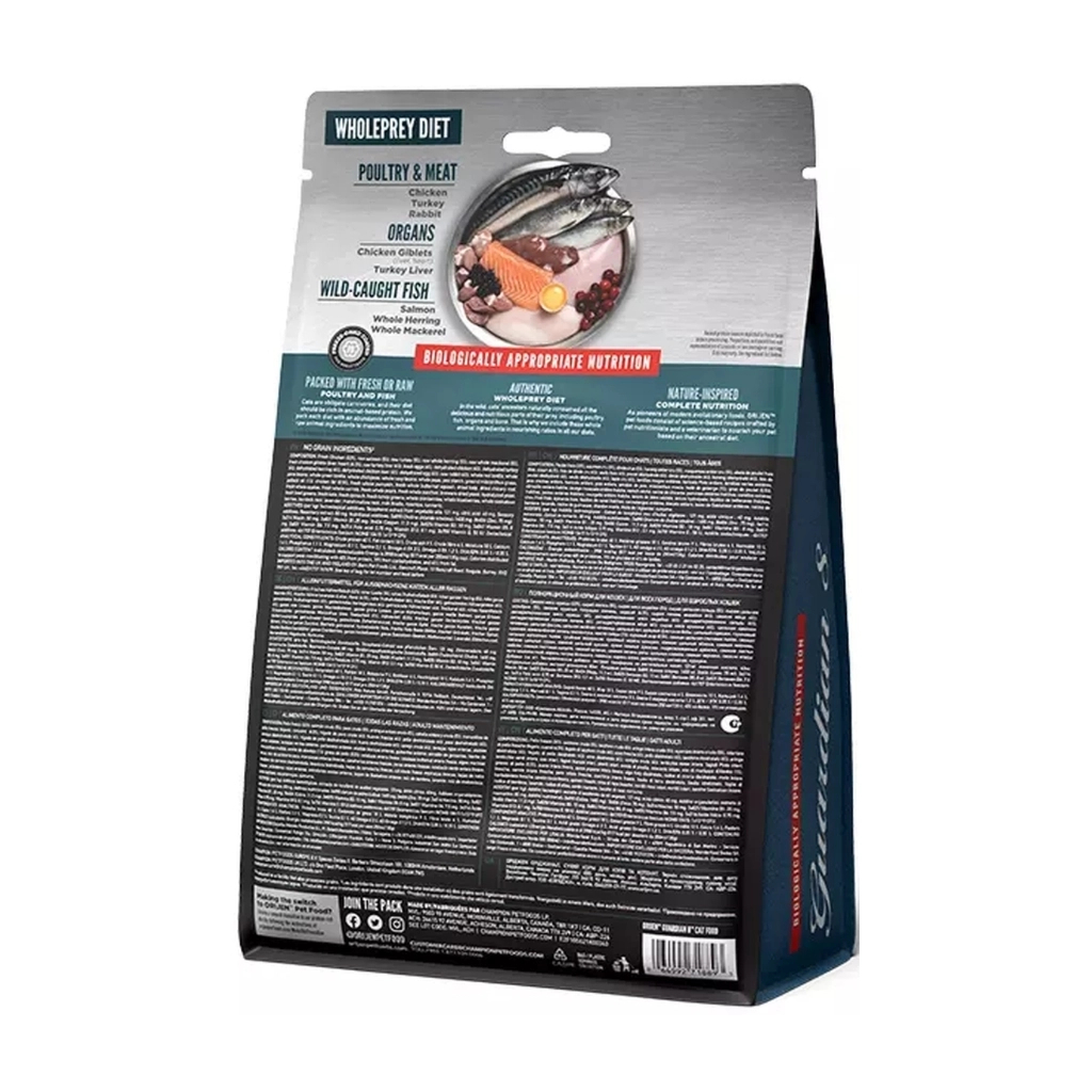 Сухий корм для кішок Orijen Guardian 1.8 кг (0064992718916)