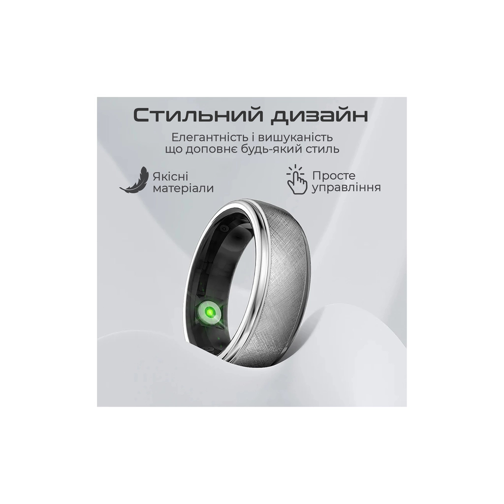 Смарт-кільце HiFuture Future Ring2 12 Titanium Silver (futurering2-12.titaniumsilver)