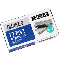 Staples for office stapler Baoke No. 24/6, 1000 pcs, 10 packs (SN24/6)