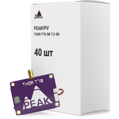 Відеопередавач (VTX) Peakfpv THOR T78 3W 7.2-8G упаковка 40 шт. (T78BOX40)