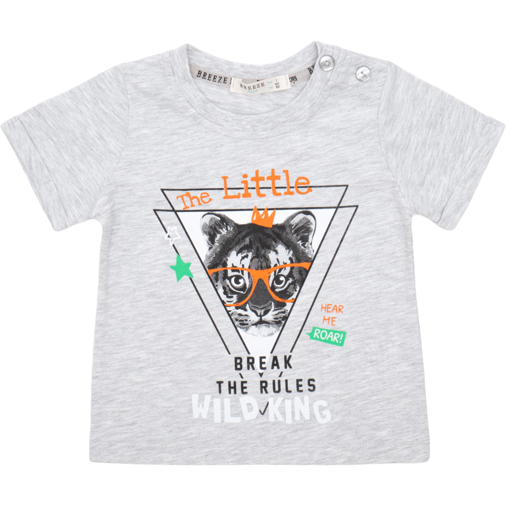 Набір дитячого одягу Breeze з тигриком (19742-98B-gray)