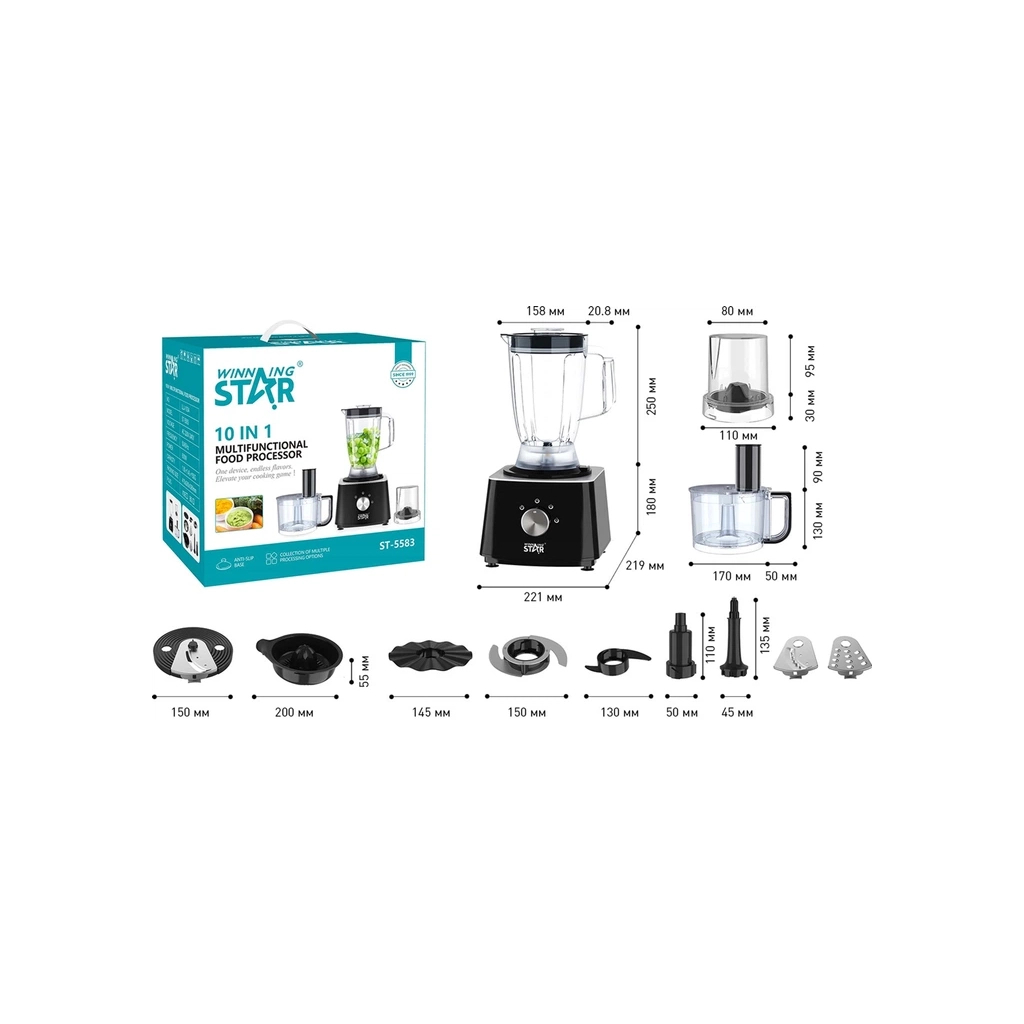Кухонний комбайн WINNINGSTAR ST-5583 Black