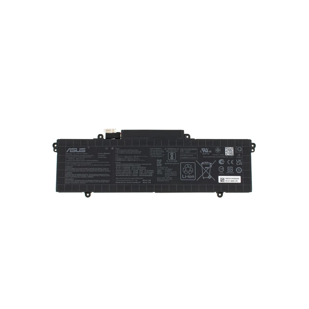 Акумулятор до ноутбука ASUS ZenBook UX5401 C31N2021, 5427mAh (63Wh), 3cell, 11.61V, Li-Pol (A71191)