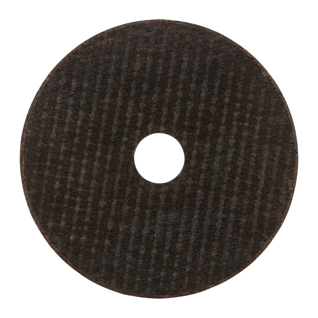 Круг відрізний Bosch Professional, для металу, 125×2.5×22.23 mm (2.608.600.221) Круг відрізний Bosch Professional, для металу, 125×2.5×22.23 mm (2.608.600.221)