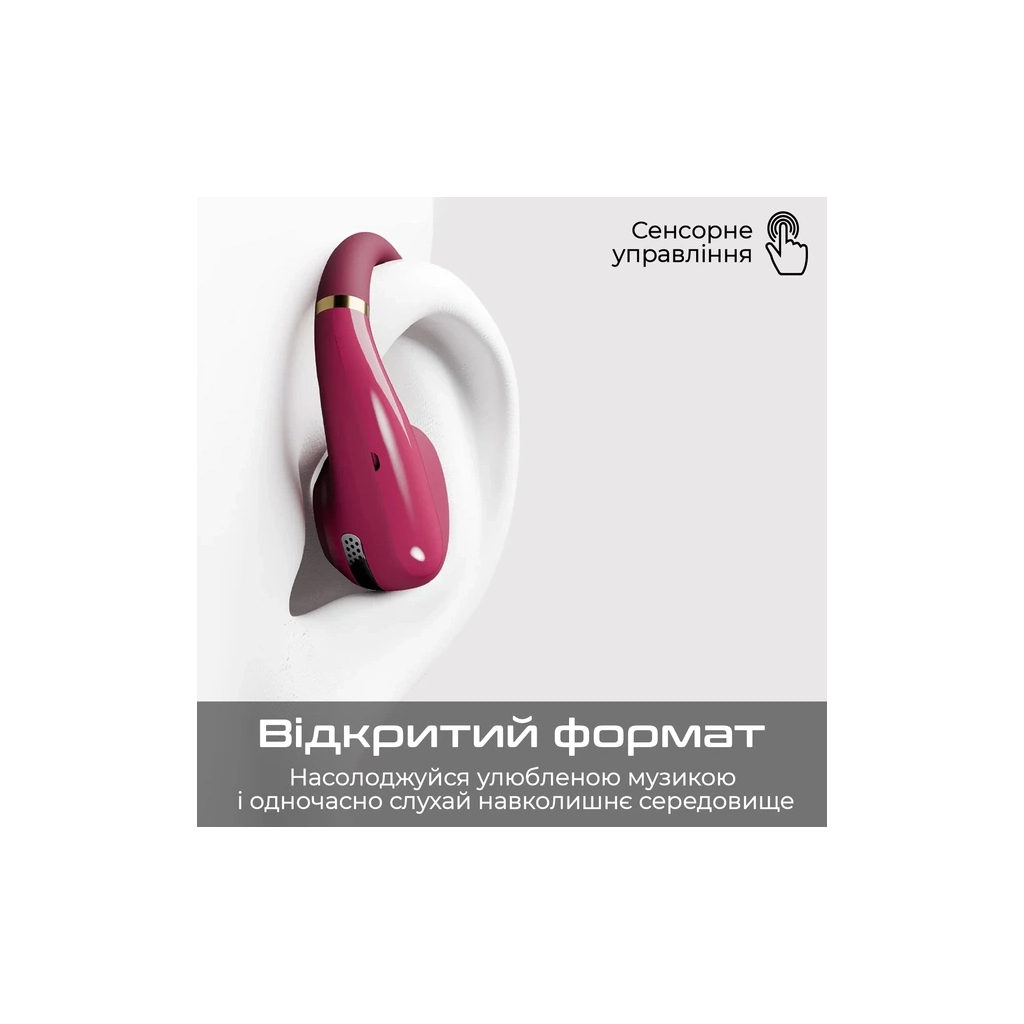 Навушники HiFuture VibeMate Black (vibemate.black) Навушники HiFuture VibeMate Black (vibemate.black)
