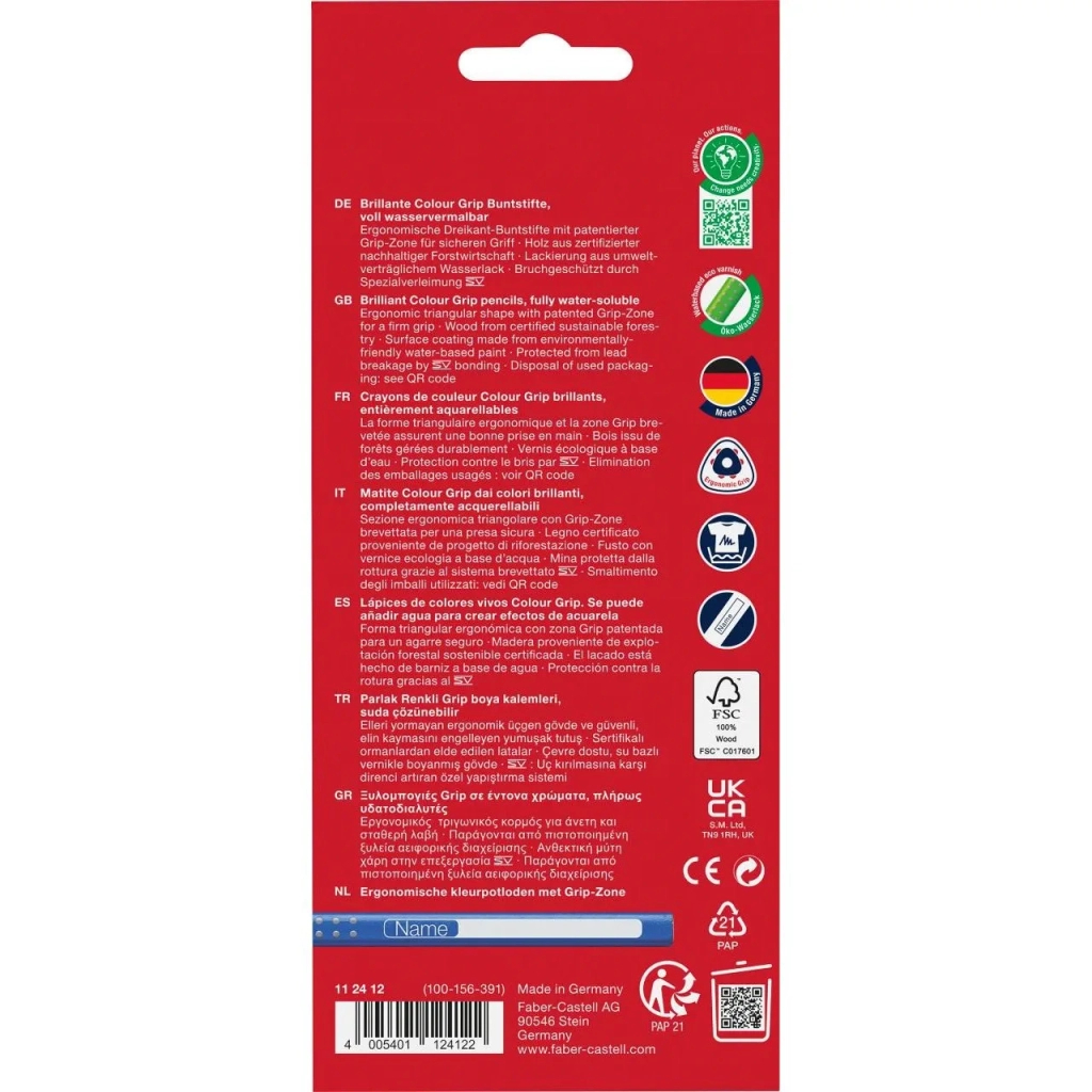 Олівці кольорові Faber-Castell Grip акварельні , тригранні,12 кольорів (112412) (14755)
