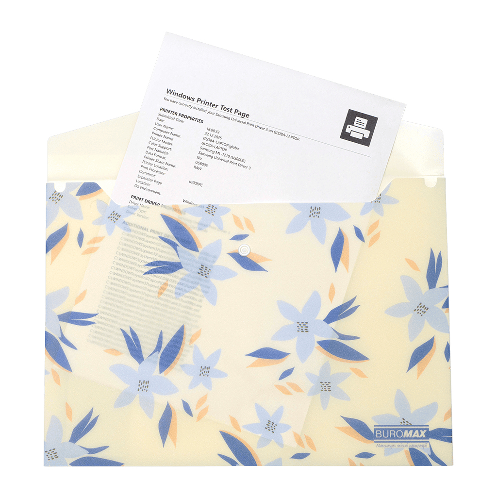 Папка - конверт Buromax А4 на кнопці, MYOSOTIS ARABESKI, напівпрозора, маренго (BM.3943-53)