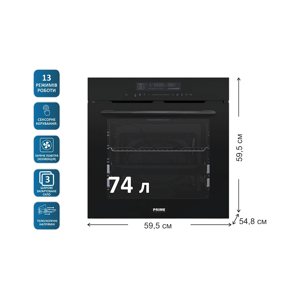Духова шафа PRIME Technics POB 7413 BK Духова шафа PRIME Technics POB 7413 BK