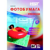Фотопапір IST A4 (Sa260-20A4)