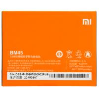 Акумуляторна батарея Xiaomi for Redmi Note 2 (BM45 / 45587)