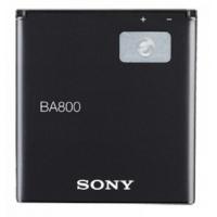 Акумуляторна батарея Sony for Xperia S/Xperia V/LT26i/LT25i (BA-800 / 25159)