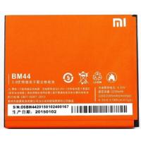 Акумуляторна батарея Xiaomi for Redmi 2 (BM44 / 45588)