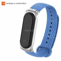 Ремінець до фітнес браслета Armorstandart Carbon Silicone Series для Xiaomi Mi Band 4/3 Royal Blue (ARM55190)