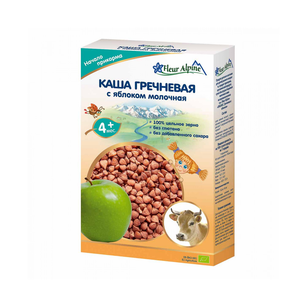 Дитяча каша Fleur Alpine молочна гречана з яблуком 200 г (4006303632173) Дитяча каша Fleur Alpine молочна гречана з яблуком 200 г (4006303632173)