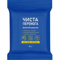 Вологі рушники Фрекен БОК Чиста Перемога антибактеріальні 8 шт. (4823071653915)