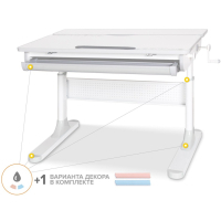 Парта Mealux Edmonton Lite (BD-610 W/G Lite)