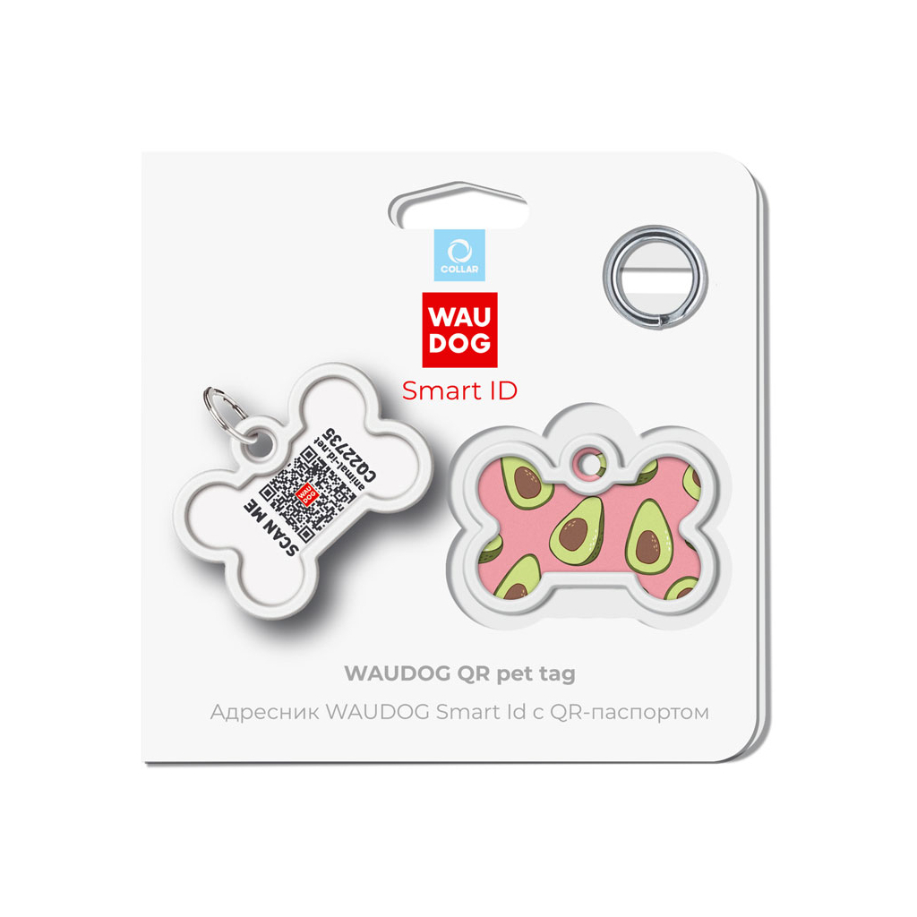 Адресник для тварин WAUDOG Smart ID з QR паспортом "Авокадо 2", кістка 40х28 мм (0640-0211)