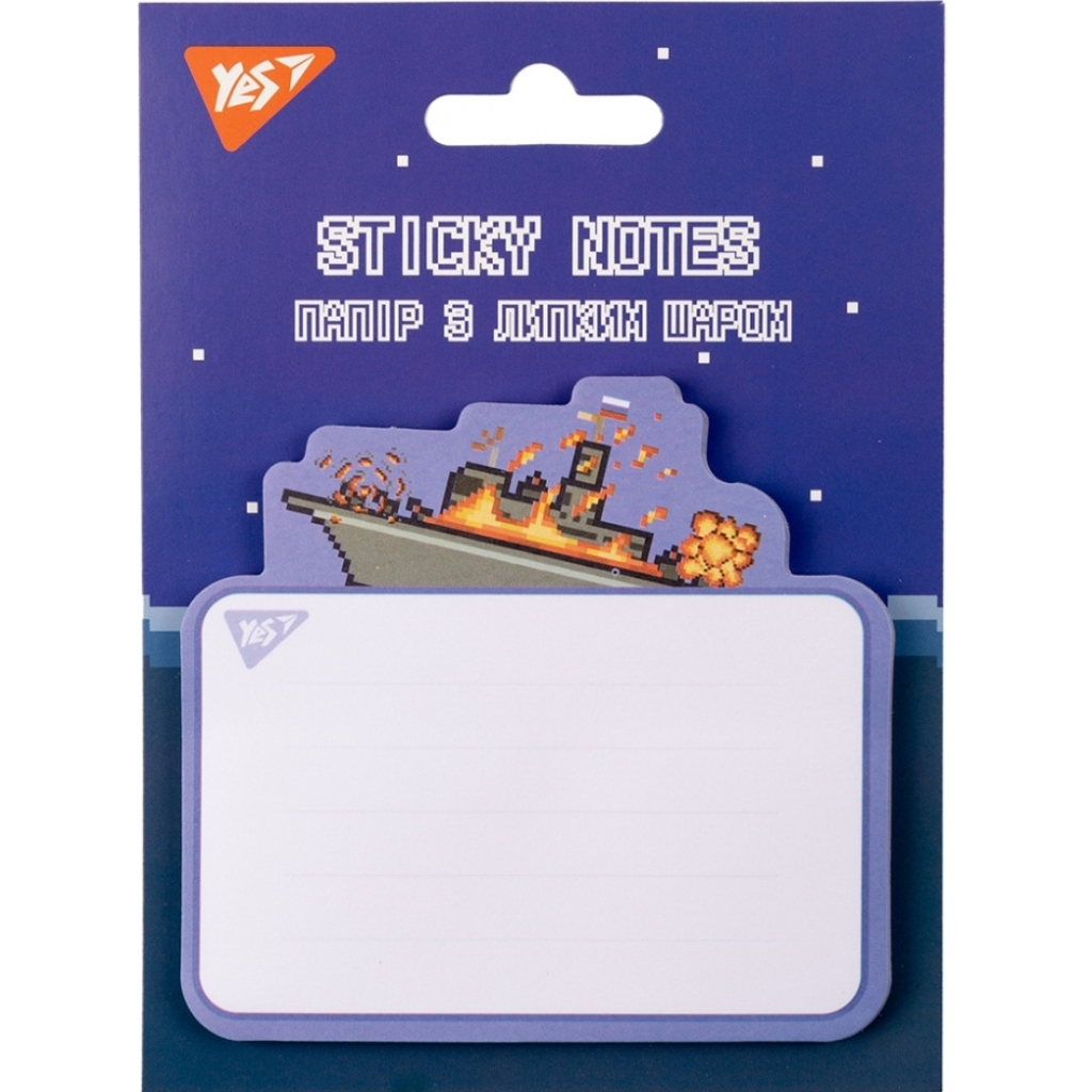 Папір для нотаток Yes з липким шаром фігурний 8bit UA 40 аркушів (170355)