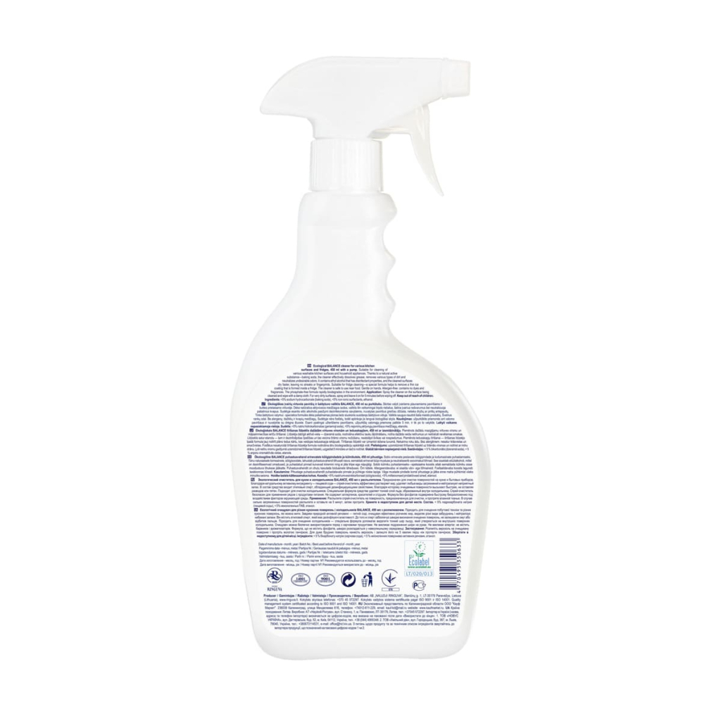 Спрей для чищення кухні Balance 450 мл (4770495350633)