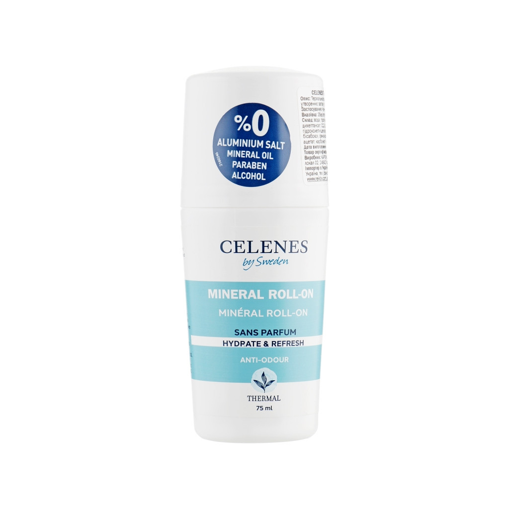 Дезодорант Celenes Термальний роликовий Без запаху 75 мл (7350104248185)