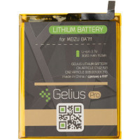 Акумуляторна батарея Gelius Meizu BA711 (M6) (00000075007)