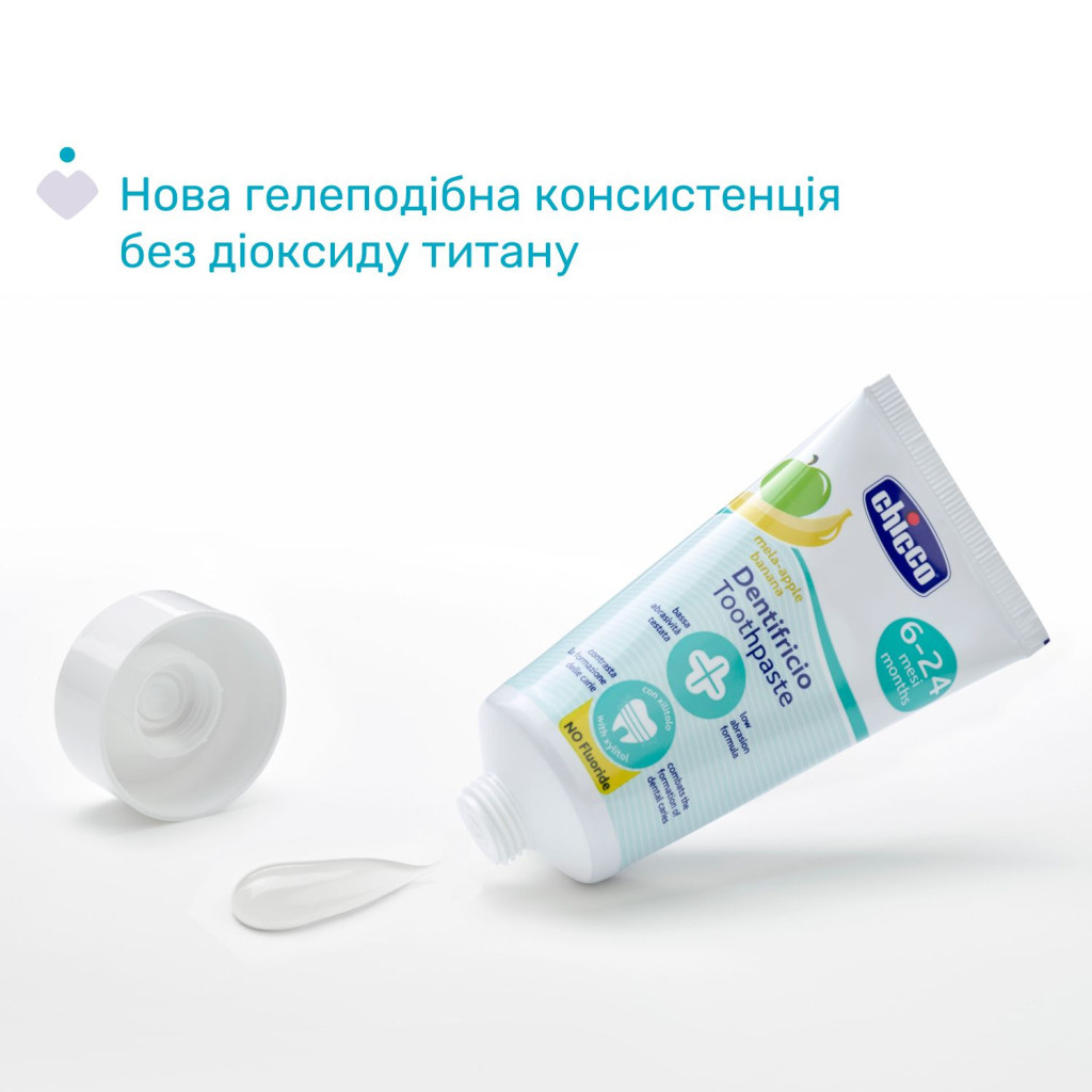 Дитяча зубна паста Chicco Яблуко-Банан 6-24 міс., 50 мл (12101.00)